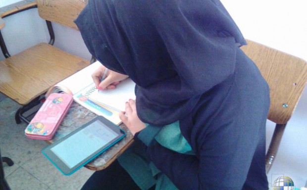 Zeine_Smart_School1